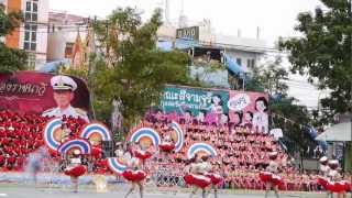 กีฬาสี คณะยูงทอง สตรีนนทบุรี 2012 [upl. by Arielle]