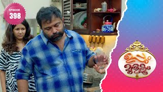 Uppum Mulakum 2  Flowers  EP 398 [upl. by Otinauj]