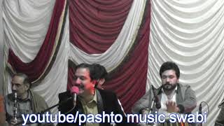 da nasha nasha starge Khalid malak music program at Maneri village Sadiq chairman hujra [upl. by Inat]