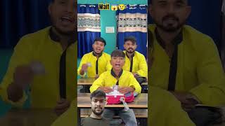 Kast Me Antar😱😢ytshorts funny comedy school dhonisir emotional ganpati [upl. by Mokas]