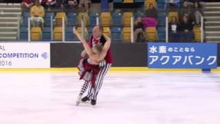 SailerGarber  Adult Masters Pairs Free Skating  2016 Adult Figure Skating Vancouver [upl. by Eniarol606]