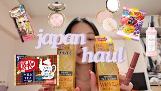 Everything I bought in Japan in 24 hours  Tax free coupons for more discounts [upl. by Llerrat]