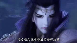 Thunderbolt Fantasy 東離劍遊紀 替換台詞 ver 20 [upl. by Rusell31]