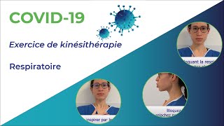 COVID  Exercices kinésithérapie  respiratoire [upl. by Hali]