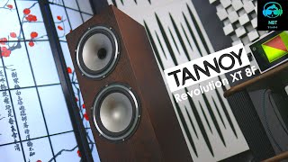 Good as I remember them to be  Tannoy XT8F Speaker review [upl. by Wehner]