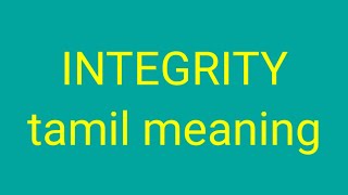 INTEGRITY tamil meaning  சசிகுமார் [upl. by Mattheus]