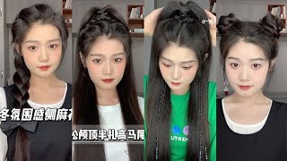 Quick amp Easy Braids Hairstyle Tutorials Top Half Ponytail [upl. by Liane981]