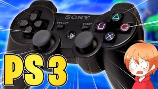 【化石】PS3のコントローラーでフォートナイトやってみたら、まさかの結果！？【フォートナイトFortnite】 [upl. by Faline941]