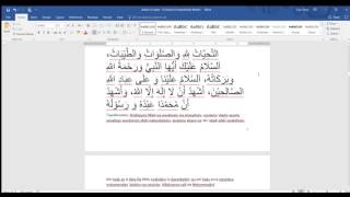 2b Arabic in Prayer Salah  Hanbali Tashahhud [upl. by Atilrac]