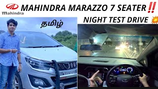 MAHINDRA MARAZZO  BEST AFFORDABLE 7 SEATER  Detailed Tamil Review [upl. by Nika]