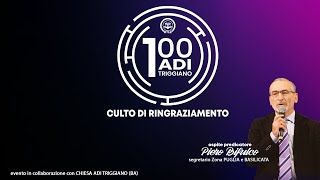 🎉 CENTENARIO DELLA CHIESA ADI DI TRIGGIANO BARI 🎉 [upl. by Yve]