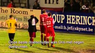 Tienen wint van Antwerp [upl. by Ednew]