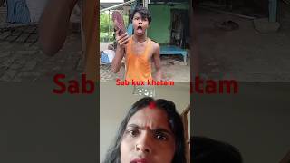 Google Kya sab kux khatam ho gaya  comedy funny  shorts feed [upl. by Okim]