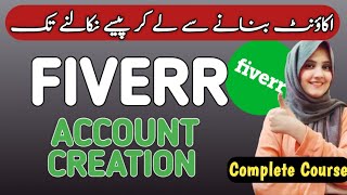 How to Create Fiverr Account and Gig from mobile  How to earn money online 2023 [upl. by Olympia]