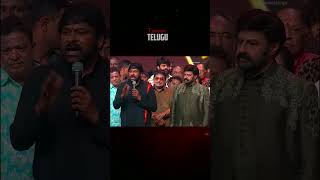 Chiranjeevi greate words about balakrishna  sr ntr [upl. by Elnar]