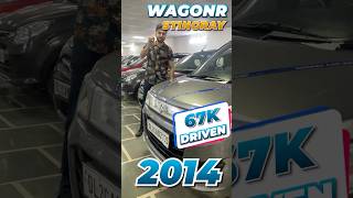 67000 KMS DRIVEN WAGONR STINGRAY VXI 2014 MODEL For Sale In Delhi NCR  NAVRATRI SPECIAL SALE LIVE🟢 [upl. by Anhpad]