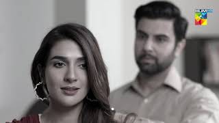 Sila E Mohabbat  Episode 40  Best Moment 01  HUMTV Drama [upl. by Pirali]