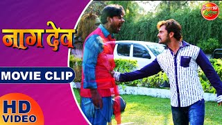 Kajal से शादी करने गये लड़के को Khesari Lal ने पीटा Action  Naagdev  Enterr10Rangeela [upl. by Vivica453]