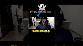 Bhoot 👻 Kanda 😂😂cr7horaaa shorts [upl. by Abisia]