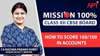 Mission 100  Introduction Score 100100 in Accounts Day  0190 By CA Rachna Parakh Dubey Maam [upl. by Onairpic132]