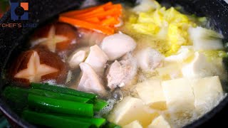 Basic Japanese Chicken Hot Pot Recipe for Beginners [upl. by Mahan]