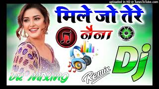 Mile Man Se Ye Man Hindi Love Song Double Dolki Style Remix By Dj Rohitash Kushwah [upl. by Meli360]