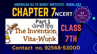 Class 7th Chapter 7  The invention of Vita Wonk Class 7th English  Honey Comb [upl. by Edmead]