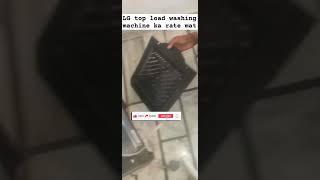 LG top load washing machine ka rate matLG [upl. by Aynnek]