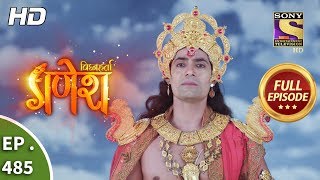 Vighnaharta Ganesh  Ep 485  Full Episode  1st July 2019 [upl. by Earized]