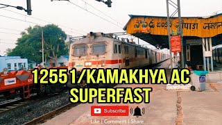 12551 Kamakhya Ac Superfast Express cross Naupada junction।Superfast।Kamakhya। Guwahati।Train।Wap7 [upl. by Arliene]