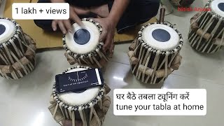 Basic Tabla Tuning TABLA TUNING How To Tune Tabla Professional Tabla Turning Tabla Making [upl. by Noedig492]