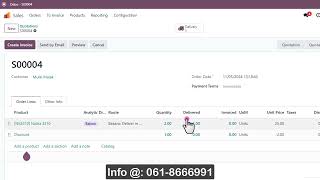 Sales Discount in Odoo AfSomali [upl. by Erline957]