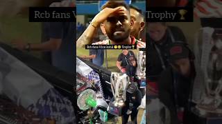 Finally trophy namde   Tag a RCB fan and say nothing [upl. by Onder380]