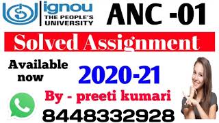 ANC 01 Solved Assignment 202021 By study zone [upl. by Ewold]