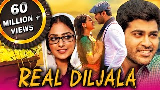 Real Diljala Malli Malli Idi Rani Roju 2021 New Released Hindi Dubbed Movie  Sharwanand Nithya [upl. by Auqenahs]