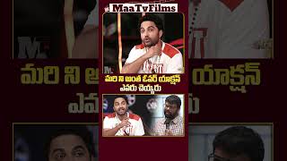 Vishwak Sen vs Ragadi A Heated Discussion on Disappointing Audiences  maatvfilms [upl. by Elman369]