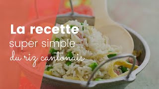 La recette super simple du riz cantonais [upl. by Audie593]