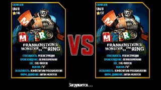 Real Steel WRB Metro Frakenstein Monster VS Metro Frakenstein Monster [upl. by Coney953]