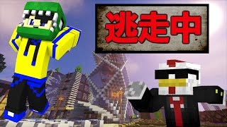 【マイクラ】逃走中 ここにタイトルを入力してください [upl. by Aynatan]