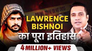 Lawrence Bishnoi का पूरा इतिहास  Case Study  Dr Vivek Bindra [upl. by Lubow]