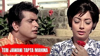 Teri Jawani Tapta Mahina  Amaanat 1977 Songs Mohammed Rafi  Manoj Kumar Sadhana  Romantic Songs [upl. by Terag905]