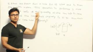 Example 14 on Alligation and Mixtures [upl. by Adnolat]