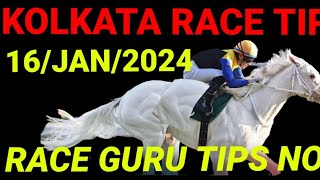 KOLKATA RACE TIPS 1612024 RACE GURU TIPS [upl. by Corine]