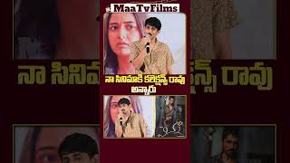 Hero Siddharth’s Strong Reply to Critics About Chinna Movie 🎬💥  maatvfilms [upl. by Orrin229]