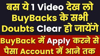 BuyBack क्या है कैसे काम करता है Share Buyback Process Explained 💯 Stock Market for Beginners 2022 [upl. by Enaamuj]