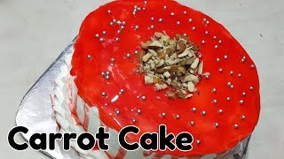 Egg Less Carrot Glaze Cake Recipe  With Cream Cheeze [upl. by Pimbley]