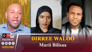 Dirree Waloo Marii bilisaa [upl. by Dnalerb]