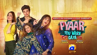 Pyaar Tou Warh Gaya  Eid Day 2 Special Telefilm  Eng Sub  Ahsan Khan  Amar Khan  Sidra Niazi [upl. by Portingale]