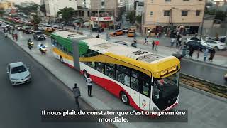 PREMIERE PHASE DINAUGURATION DU BRT DE DAKAR [upl. by Letrice394]