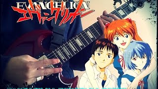 Evangelion OP Zankoku na Tenshi no Teeze Guitar Cover [upl. by Aved264]